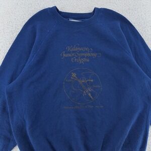 Vintage Kalamazoo Symphony Orchestra Sweatshirt‎ BOXY M Michigan Concert 80s